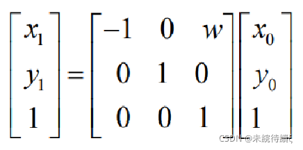 Python中幾何運算處理數(shù)字圖像的示例分析