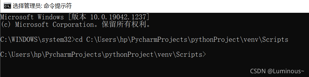 怎么在Pycharm中导入requests模块