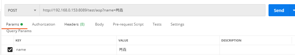 如何使用自定义注解+springAop实现参数非空校验