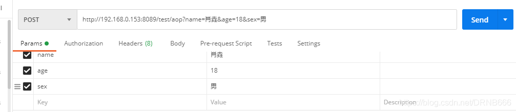 如何使用自定义注解+springAop实现参数非空校验