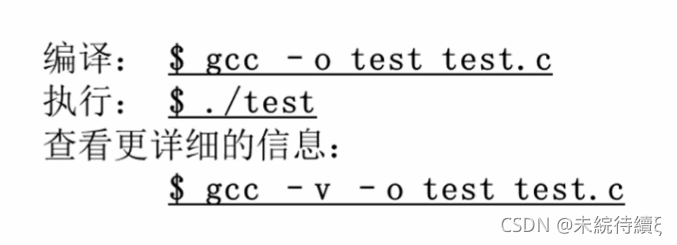 C语言中C++编辑器及调试工具操作命令的示例分析