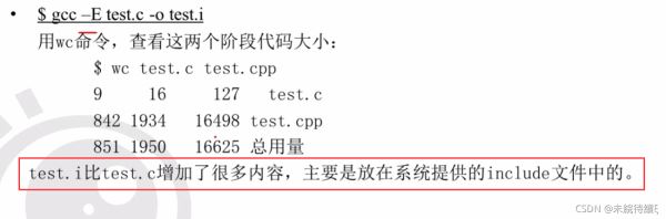 C语言中C++编辑器及调试工具操作命令的示例分析