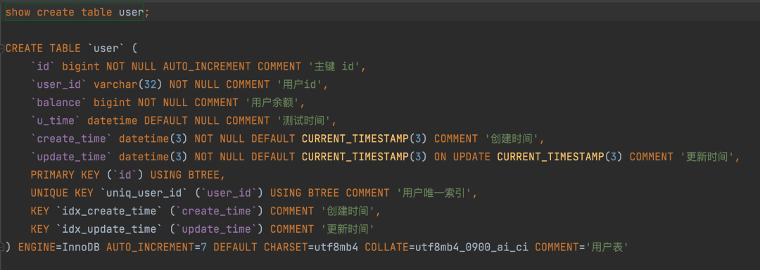 MySQL中如何实现datetime时间字段的四舍五入操作