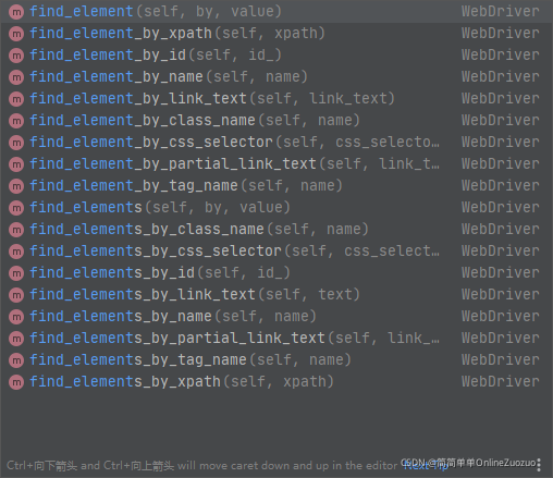 如何理解Python使用selenium進行自動化測試或者協(xié)助日常工作