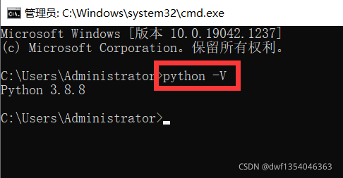 如何使用python写个国庆假期倒计时程序