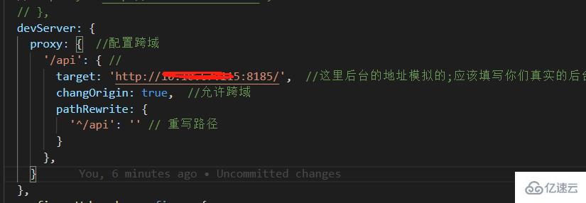 vue.js如何解决跨域问题