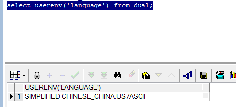 如何解决C#连接ORACLE出现乱码问题