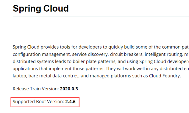 如何理解SpringCloud搭建父工程的过程