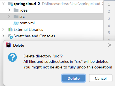 如何理解SpringCloud搭建父工程的过程