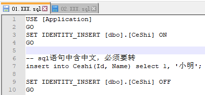 Windows环境下如何实现批量执行Sql文件