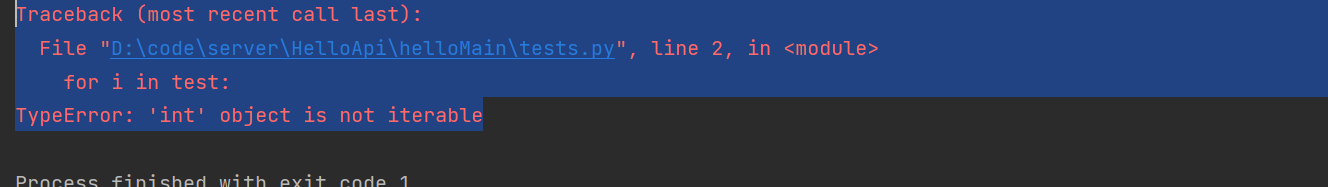 Python编程源码报错解决方法以及经验总结