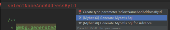 MybatisX快速开发插件过程是怎样的