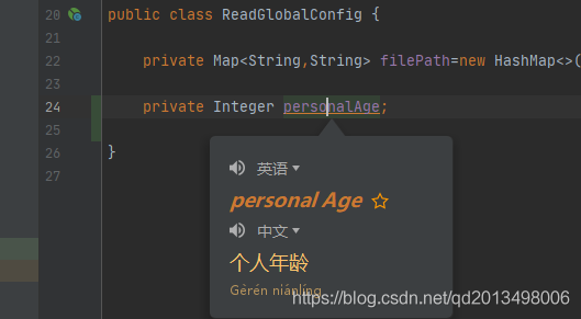 如何快速入手IntelliJ IDEA基本配置