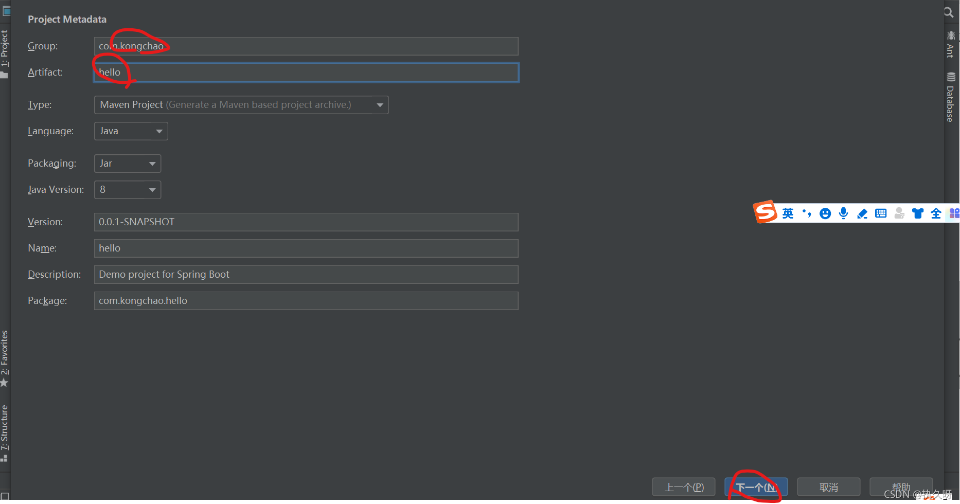 如何理解JavaScript web网页入门级开发