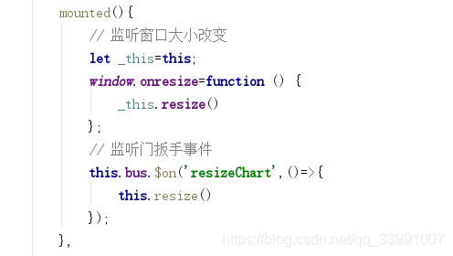 vue中内存泄露的示例分析