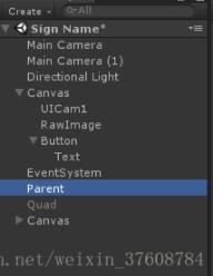 在Unity中如何使用LineRender实现签名效果