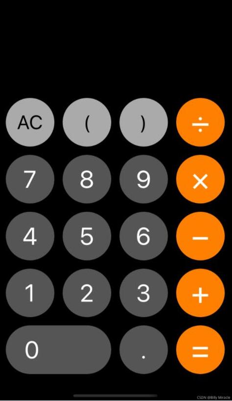 iOS开发如何实现计算器功能
