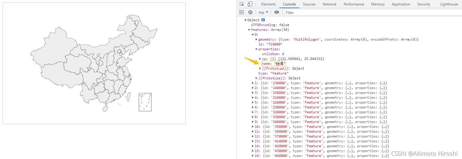 Javascript Echarts空氣質(zhì)量地圖效果的示例分析