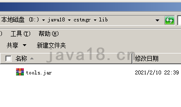 java项目怎么引入其他jar包