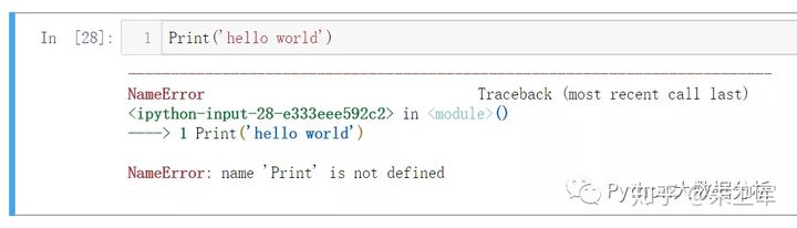 Python错误和异常的示例分析