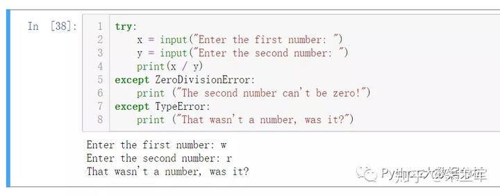 Python错误和异常的示例分析