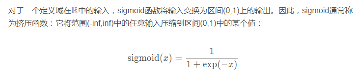 Python多層感知機(jī)原理是什么