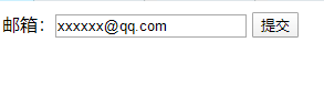 springboot怎么使用QQ邮箱发送邮件