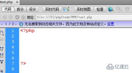 php把csv文件内容转为数组的方法是什么