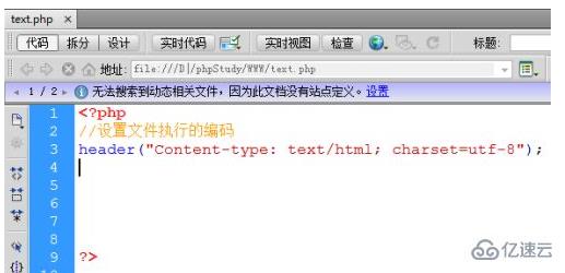 php把csv文件内容转为数组的方法是什么