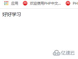 如何查看和判断PHP数据类型