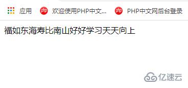 如何使用PHP数组的类型