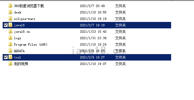 java進階包的作用是什么