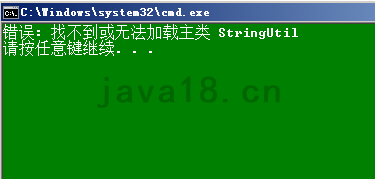 java进阶包的作用是什么