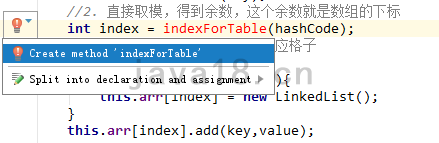 如何編寫java編程進(jìn)階HashMap代碼