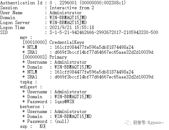 python如何直接獲取windows明文密碼