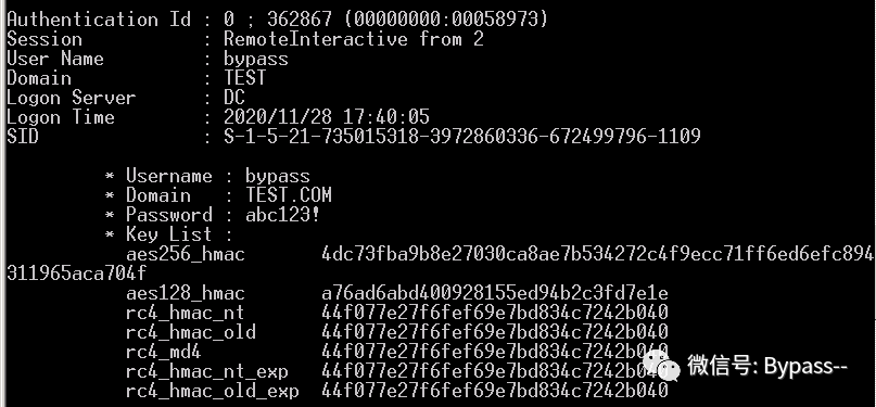 Python安全获取域管理员权限的方式有哪些