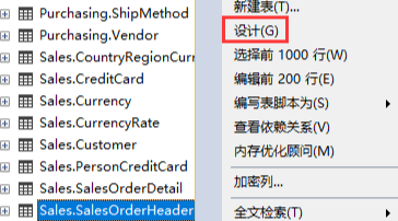 SQL Server如何進(jìn)行表分區(qū)刪除