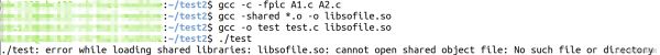 C语言编程gcc怎么生成静态库.a和动态库.so