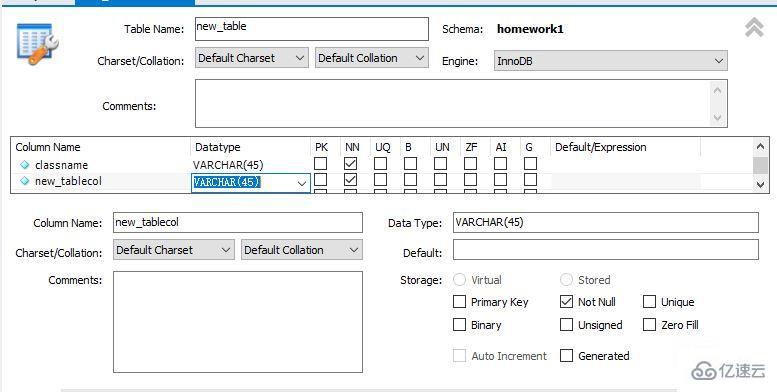 mysql中workbench有什么用