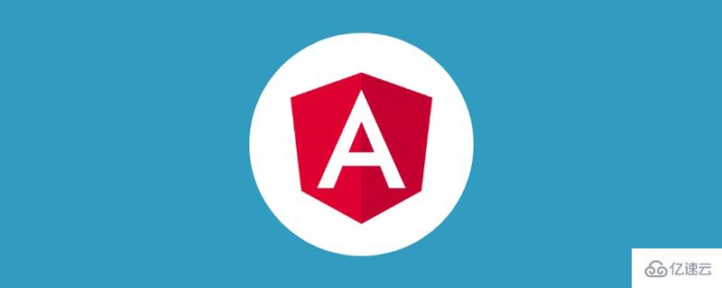 angular中的类型指令有哪几种