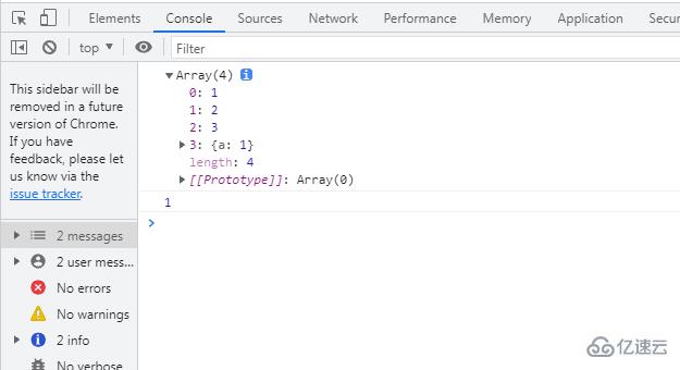 javascript中json数据如何转为数组