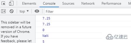 javascript如何求x的绝对值