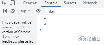 javascript使用哪个字符函数将ascii转换为字符