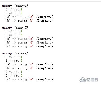 php合并数组的方法教程