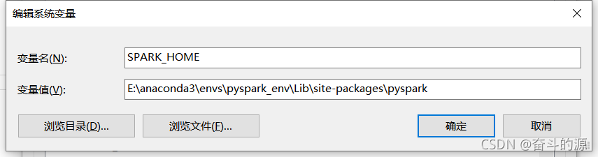 Python如何安裝spark