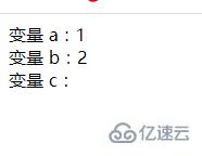 怎么搞定PHP超級(jí)全局變量