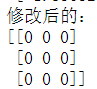 TensorFlow神经网络中张量与变量的概念分析