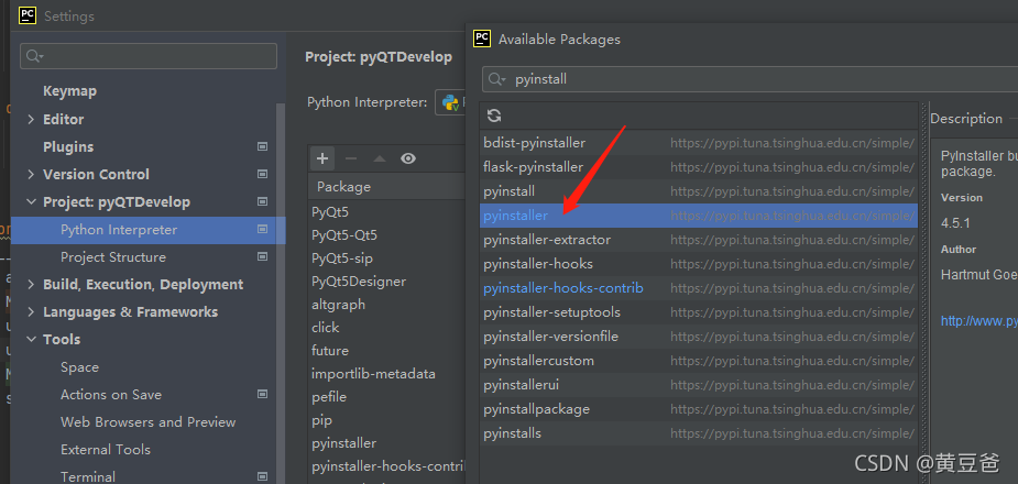如何理解PyCharm使用pyQT5进行GUI开发的基本流程