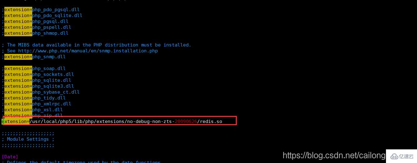 linux下php如何安装redis扩展