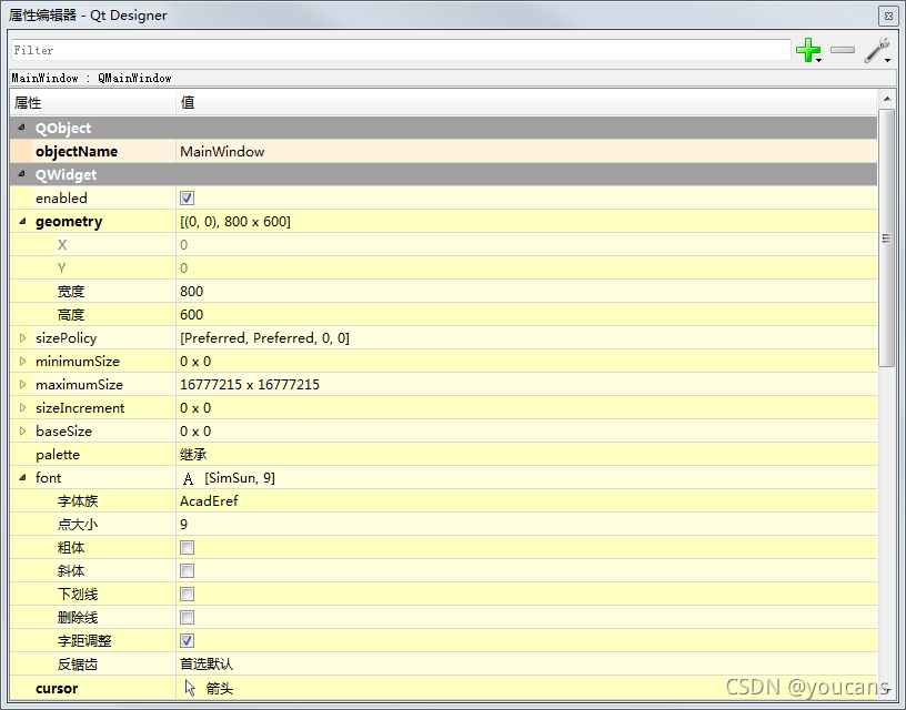 Python中PyQt5基本控件怎么用